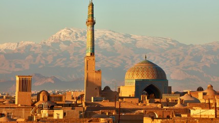 NIEUW - Van het oude Perzië tot het moderne Iran